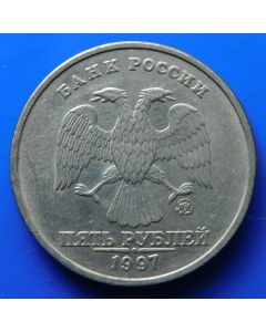 Russia 5 Roubles1997mY#606