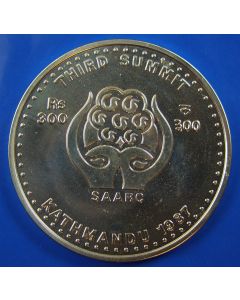 Nepal  300 Rupee1987km#1044 