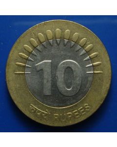 India  10 Rupees km#363 - unc