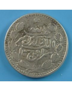 Afghanistan Rupee1329 km#842.2 Schön# 10