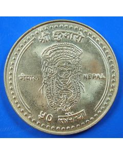 Nepal  50 Rupee2006km#1189 