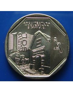 Peru  Nuevo Sol 2015  Arquitectura Moqueguana 