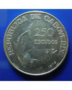 Cape Verde 	250 Escudos	1976	 1st Anniversary of Independence 