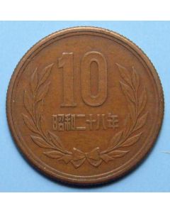 Japan  10 Yen1953 Y# 73
