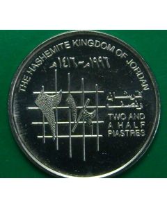 Jordan  2½ Piastres1996 km#53 