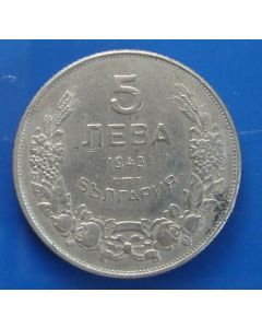 Bulgaria  5 Leva1941km# 39a 