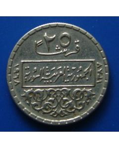 Syria  25 Piastres1968km# 96 