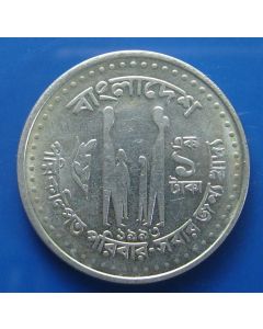 Bangladesh  Taka1993km# 9a 