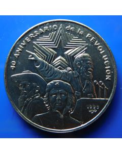 Carib.C.	 Peso	1997	  40Th. Ann. The Triumph of the Revolution