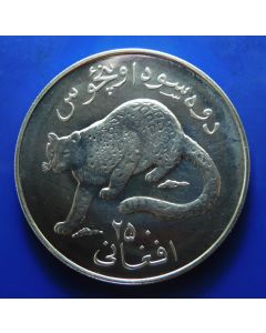 Afghanistan, Republic	 250 Afghanis	1978	 - Snow Leopard – BU