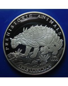 Afghanistan, Democratic Republic	 500 Afghanis	1995	 - Ankylosaurus