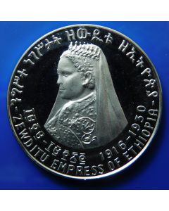 Ethiopia	5 Dollars	EE1964	 Empress Zauditu