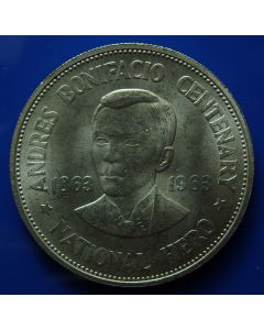 Philippines Peso 1963 km# 193  