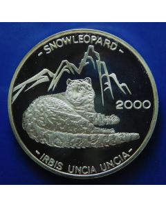 Afghanistan	 500 Afghanis	2000	 - Snow Leopard
