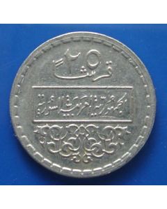 Syria  25 Piastres1974km#107 