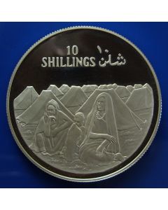 Somalia  10 Shillings1979 km# 29a 