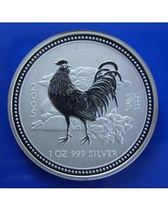 Australia ( Lunar year)   Dollar2005km#695a* 