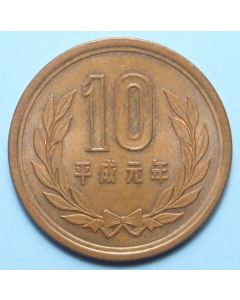 Japan  10 Yen1989 Y# 97.1 