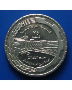 Syria    25 Piastres1976km#112