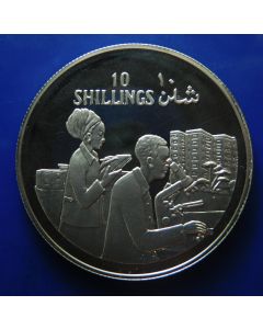 Somalia 	 10 Shillings	1979	10th Ann. of Republic, Lab workers