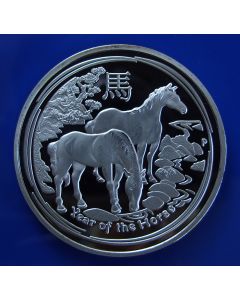 Australia 	 Ounce	2014	 Proof* / Silver Year of the Horse 