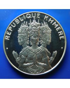 Cambodia	 5000 Riels	1974	Khmere republic,  Cambodian apsara dancers (only 500pc made)