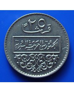 Syria 	 25 Piastres	1979