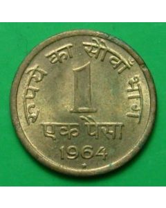 India Paisa1964km#9a Bronze