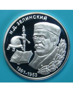 Transnistria  100 Rublei2001