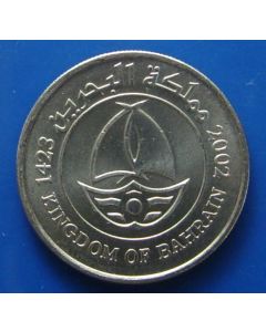 Bahrain 50 Fils2002km# 25    Schön# 23