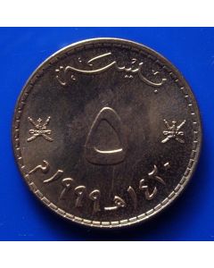 Oman  5 Baisa km#150 UNC