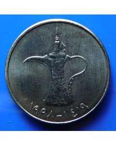 United Arab Emirates  Dirham1998 km# 6.2 