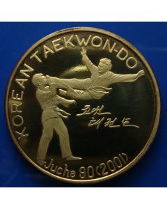 Korea  1 Won 2001	 Two Taekwondow players