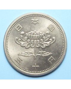Japan 50 Yen	1955	