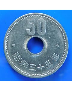 Japan  50 Yen1960 Y# 76    Schön# 54