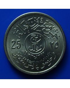 Saudi Arabia   25 Halala1973 km# 49 