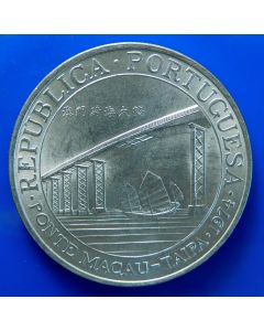 Macau 	 20 Patacas	1974	 - Ponte Macao Taipa - Silver