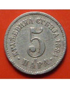 Serbia  5 Para 1884H km# 18 