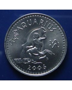 Somaliland  10 Shillings2006 km# 7  