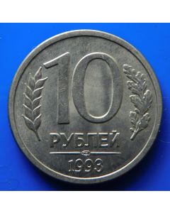 Russia 10 Roubles1993Y#313a