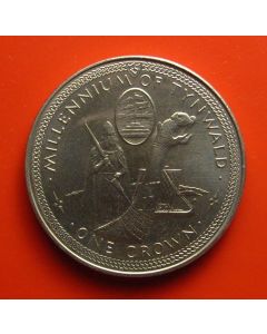 Isle of Man  Crown1979 km# 46  