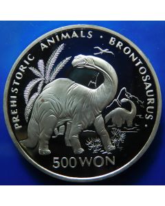 Korea 500 Won 1993	 Brontosaurius - Proof / Silver