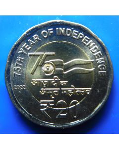 India  20 Rupees	2023  75th Year of Independence – Noida Mint