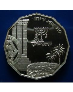 Israel  New Sheqel1987 km# 181  Schön# 184