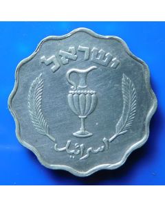 Israel  10 Pruta1952 km# 17  Schön# 5 - Mil Coinage