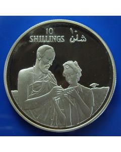 Somalia  10 Shillings1979 km# 32a