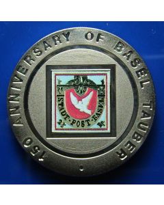 Equatorial Guinea 1000 Francos 1995	150th Ann. Basel 'Taube' Stamp + error 'Tauber'
