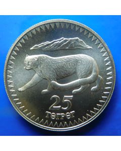 Mongolia 	25 Tugrik	1987	 - WWF, Snow leopard  - Silver / Matte** (low mintage)