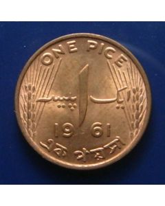 Pakistan Pice1961km# 16  unc