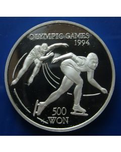 Korea  500 Won1993 km# 60 